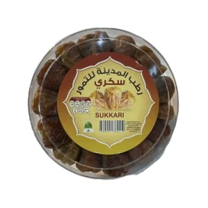 Sukkari Madina Dates 500g