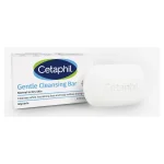 Cetaphil Gentle Cleansing Bar 127g
