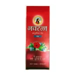 Himani Navratna Cool Hair Oil