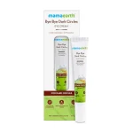 Mamaearth Bye Bye Dark Circles Eye Cream 20ml