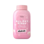 Sasi All Day Fixed Powder