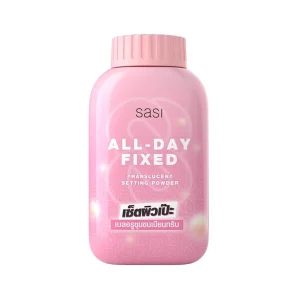 Sasi All Day Fixed Powder