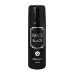 Havoc Black Deodorant Body Spray 200ml