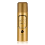 Havoc Gold Deodorant Body Spray 200ml