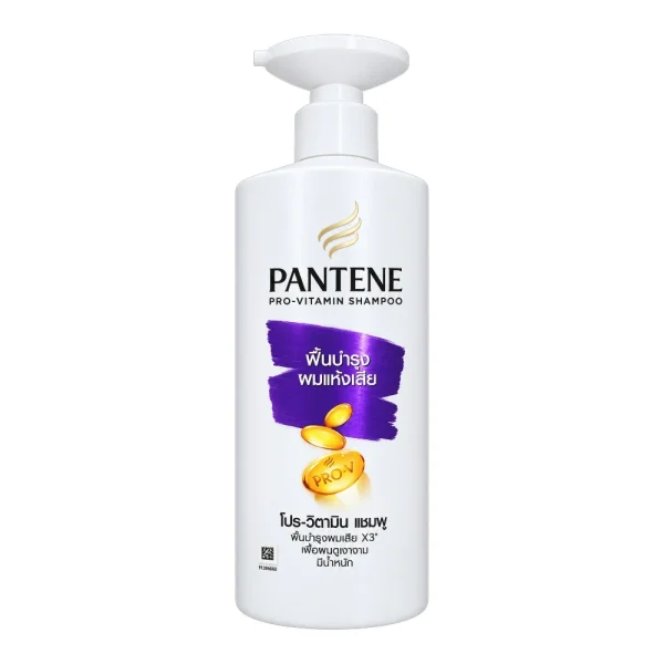 Pantene Restore and Nourish Shampoo Pantene Restore and Nourish Shampoo