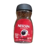Nestle Nescafe Classic Full & Bold Flavor